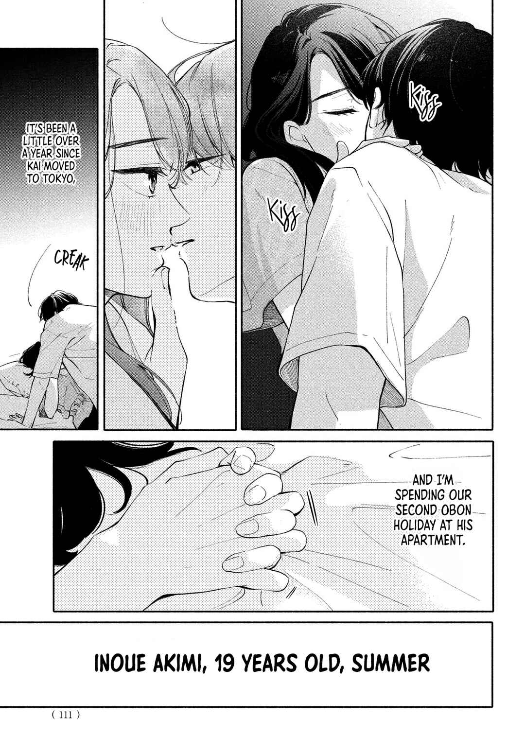 Page 5 Chapter 4 Nanji, Hoshi no Gotoku
