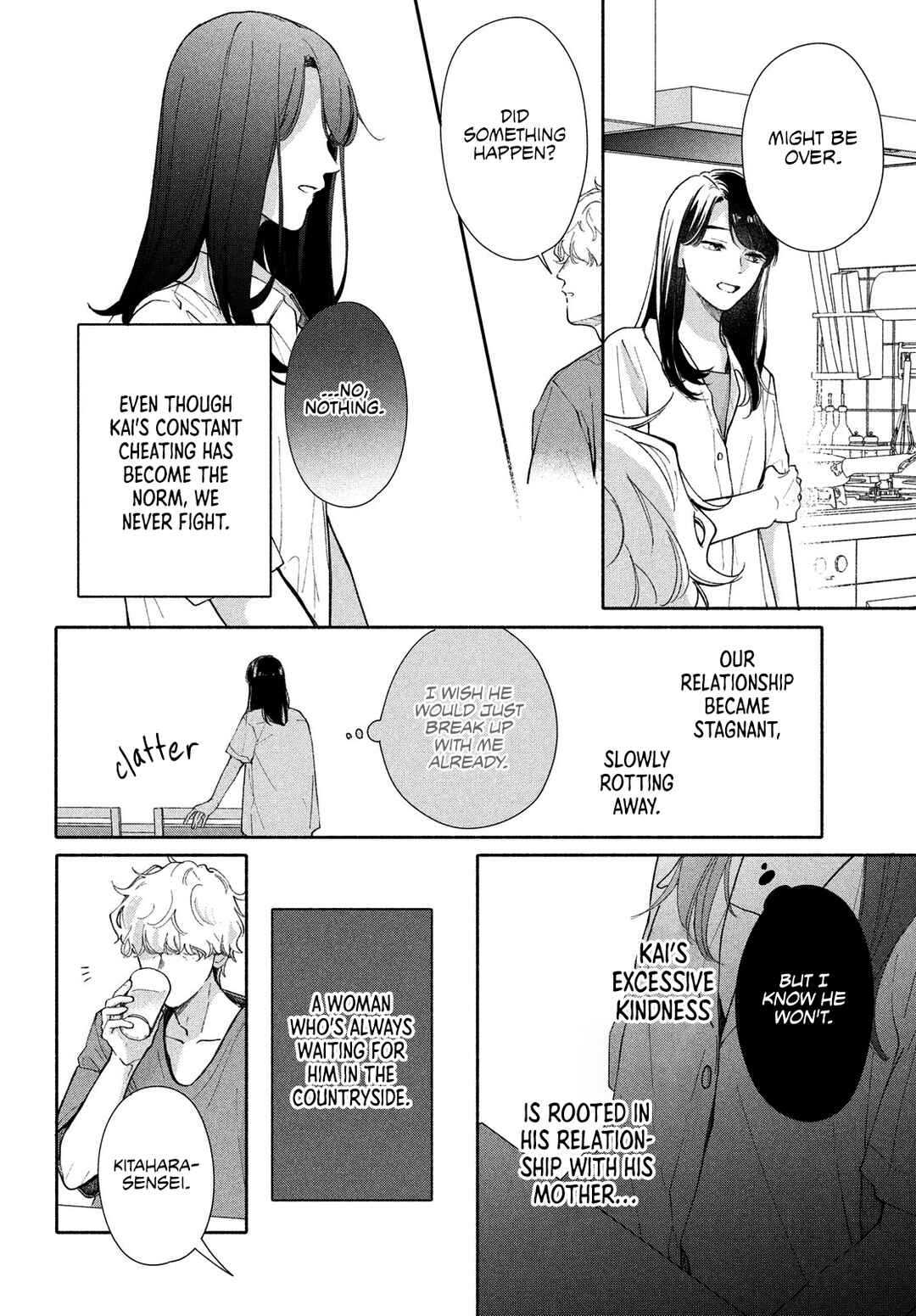 Page 15 Chapter 5 Nanji, Hoshi no Gotoku