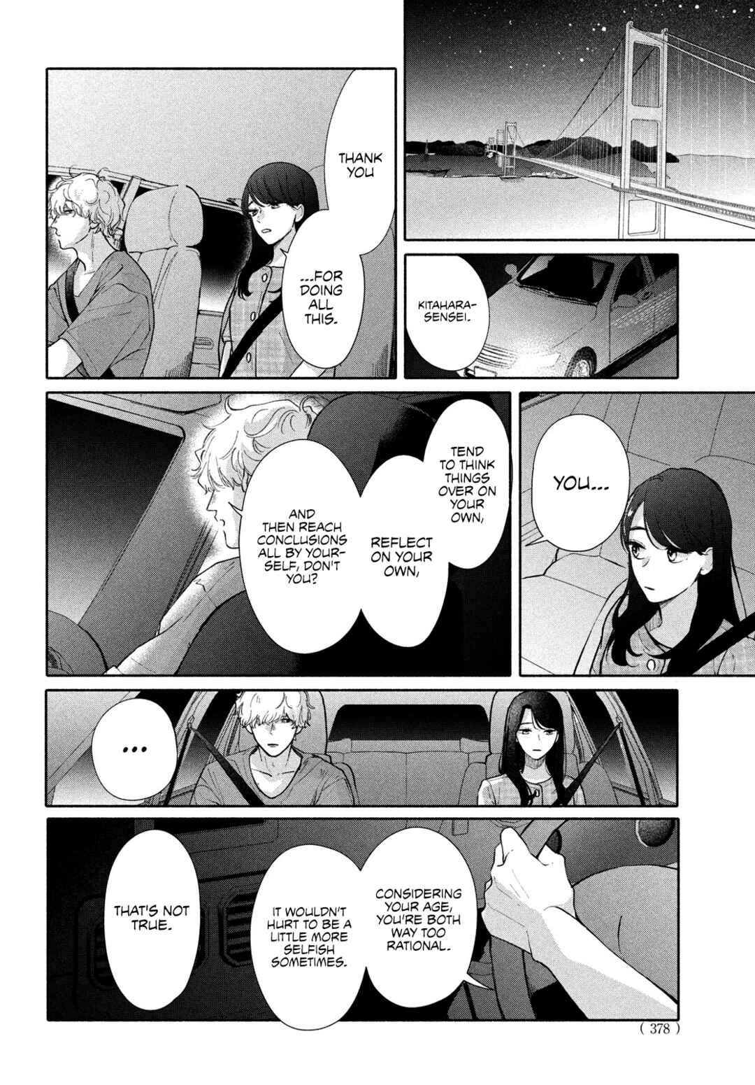 Page 21 Chapter 5 Nanji, Hoshi no Gotoku