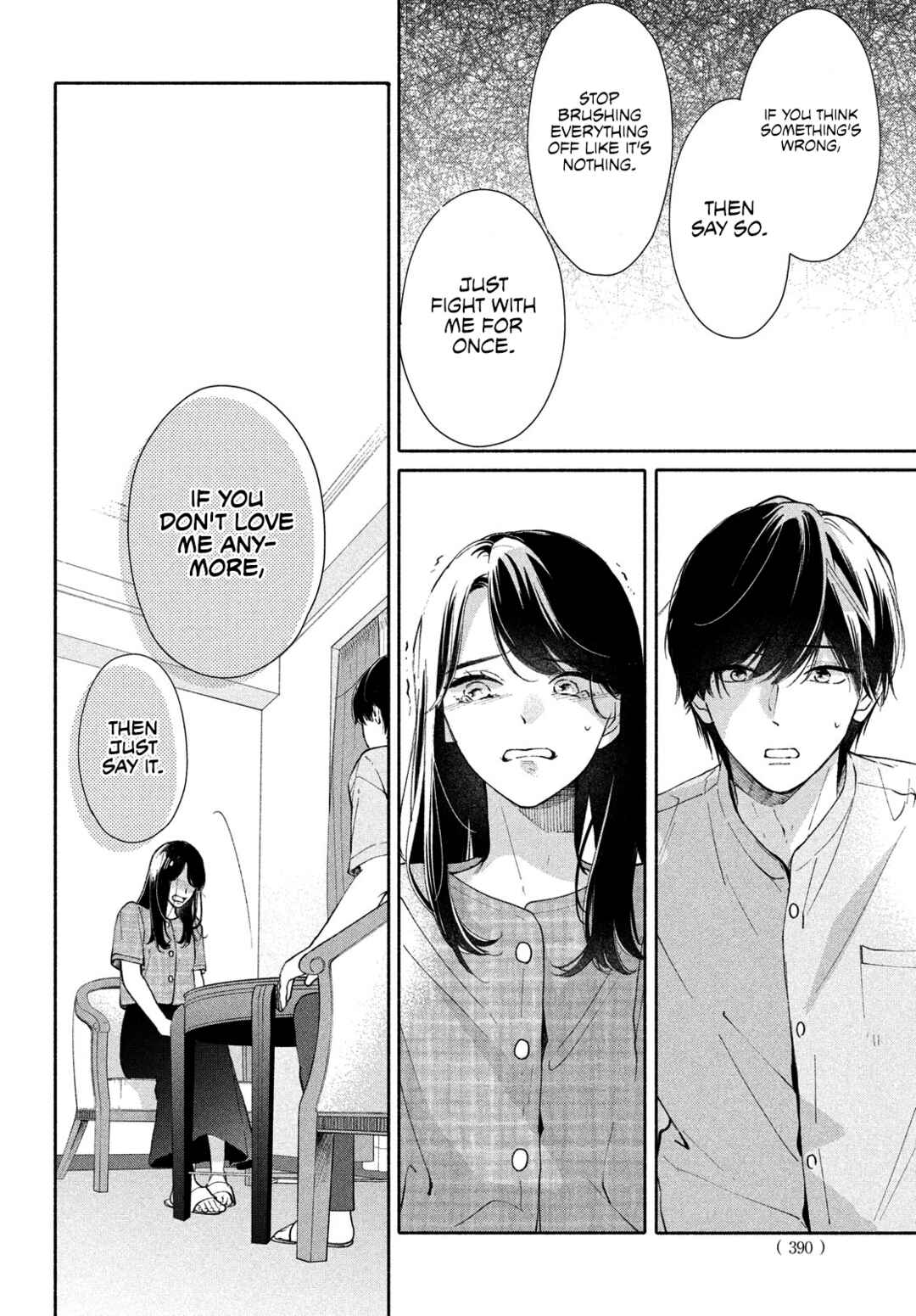Page 33 Chapter 5 Nanji, Hoshi no Gotoku