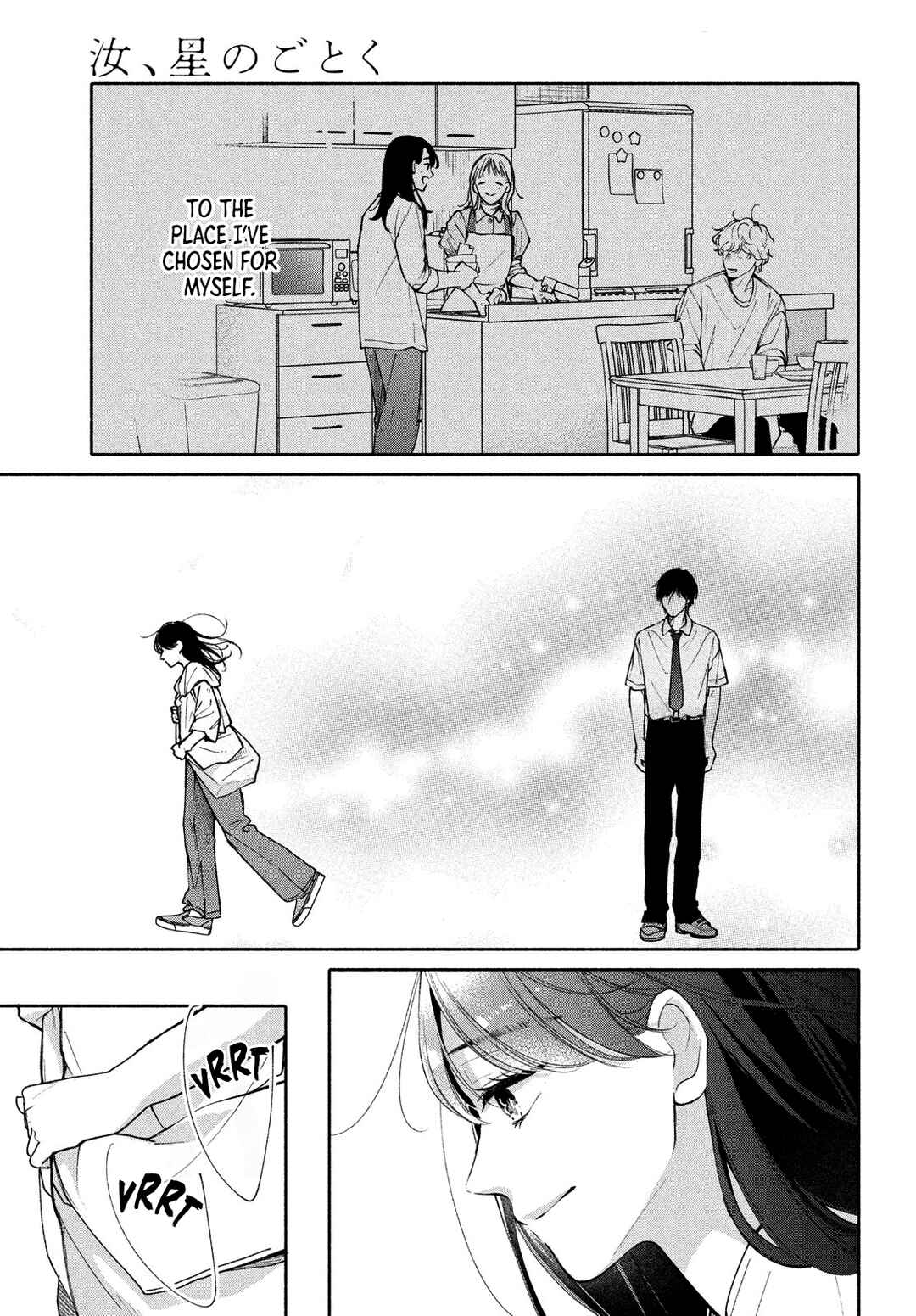 Page 15 Chapter 11 Nanji, Hoshi no Gotoku