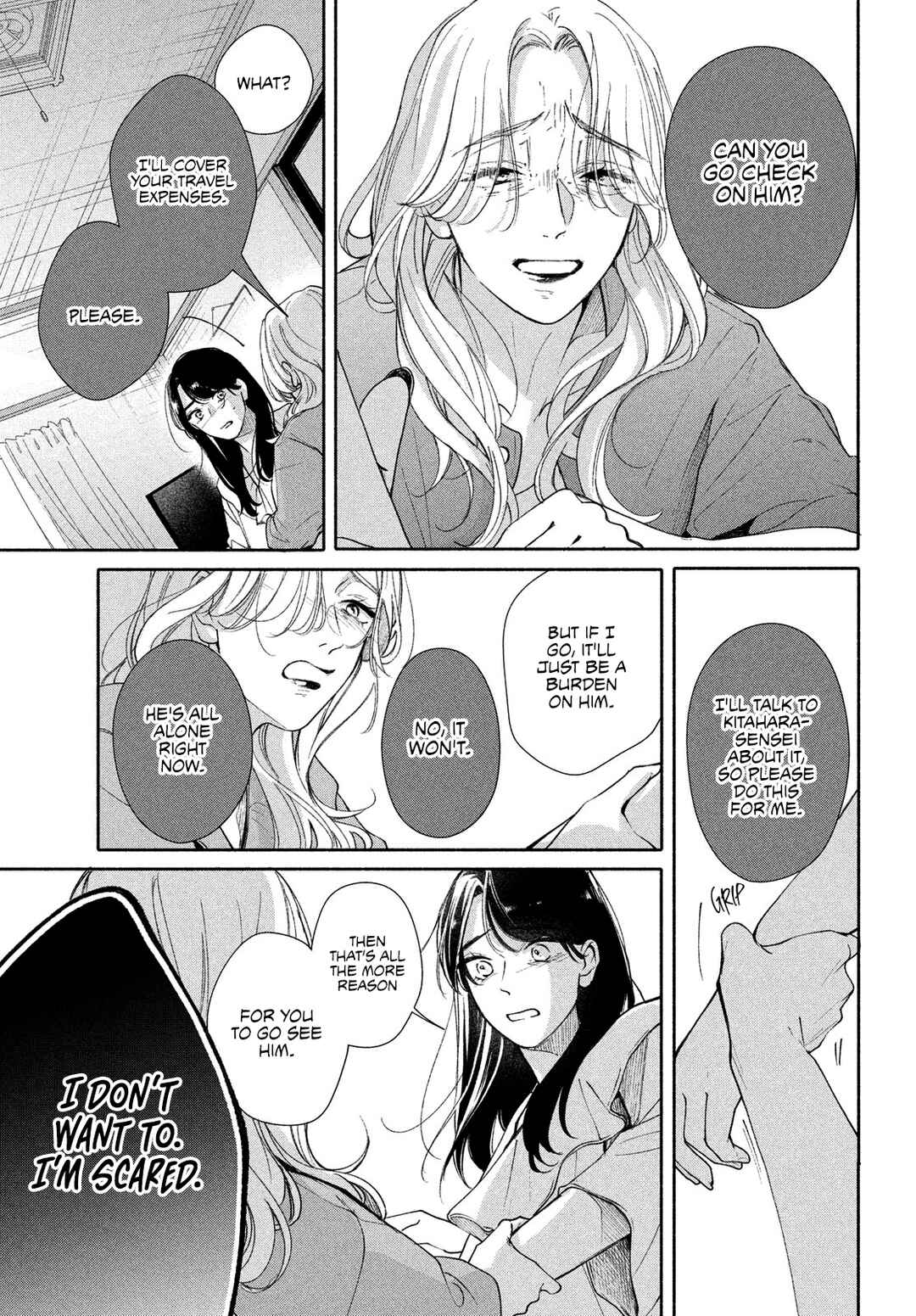 Page 21 Chapter 11 Nanji, Hoshi no Gotoku
