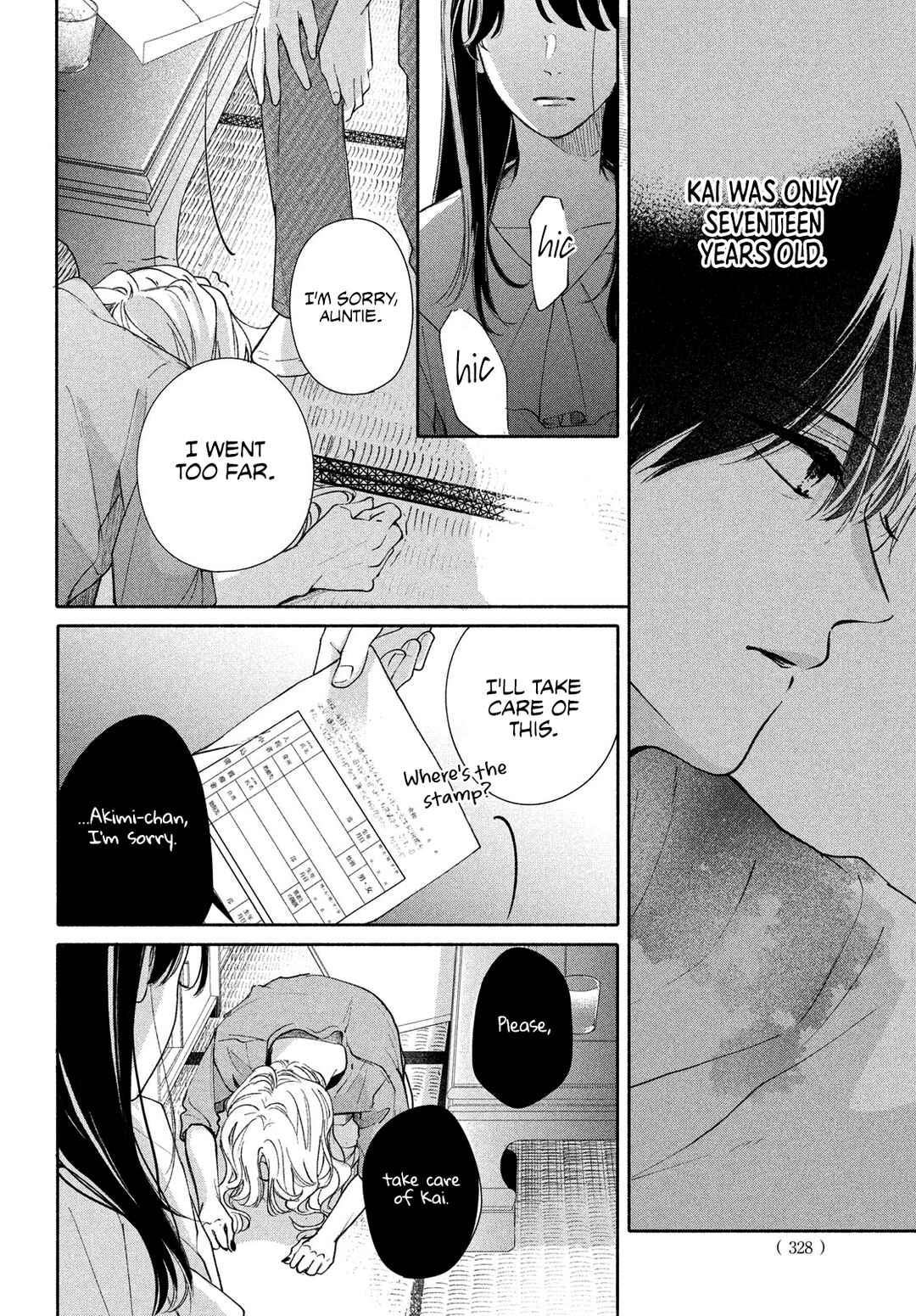 Page 28 Chapter 11 Nanji, Hoshi no Gotoku