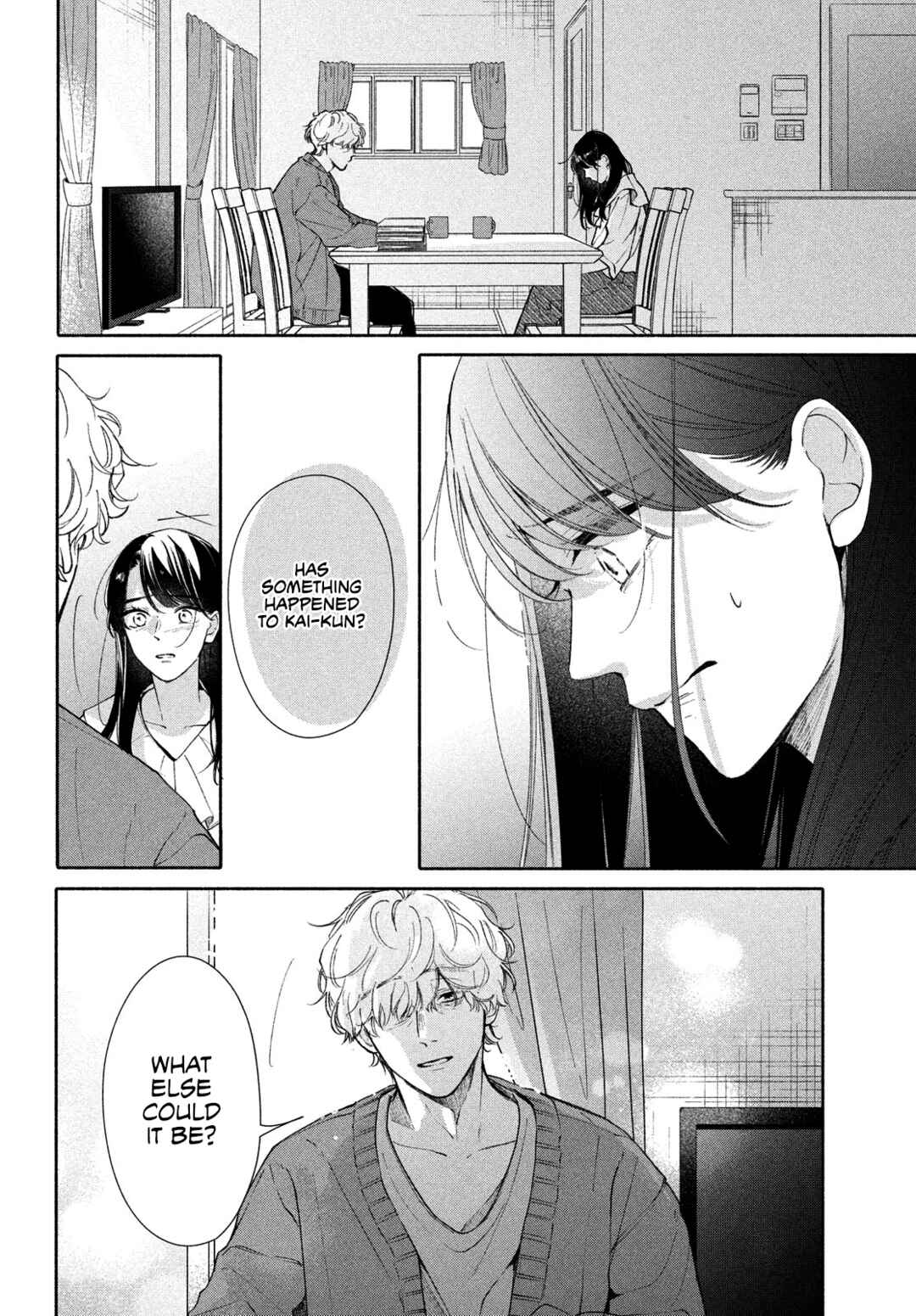Page 32 Chapter 11 Nanji, Hoshi no Gotoku
