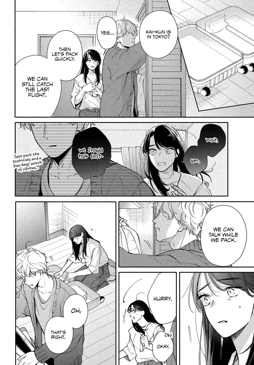 Page 34 Chapter 11 Nanji, Hoshi no Gotoku