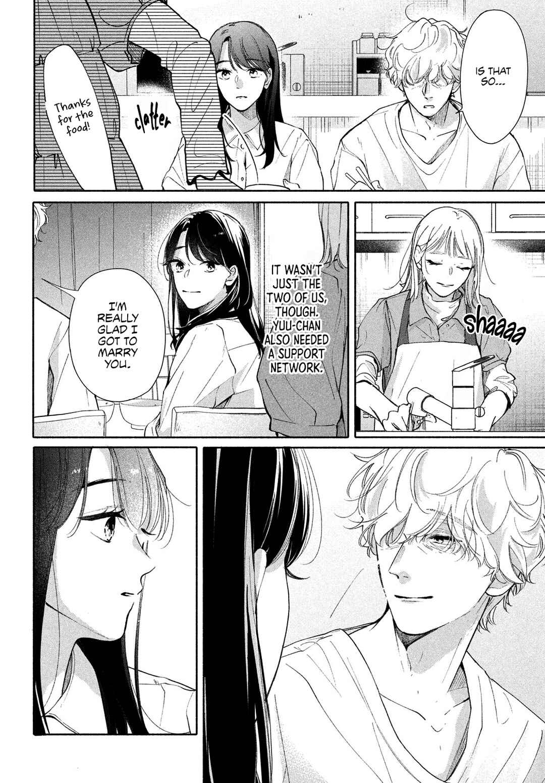 Page 4 Chapter 11 Nanji, Hoshi no Gotoku