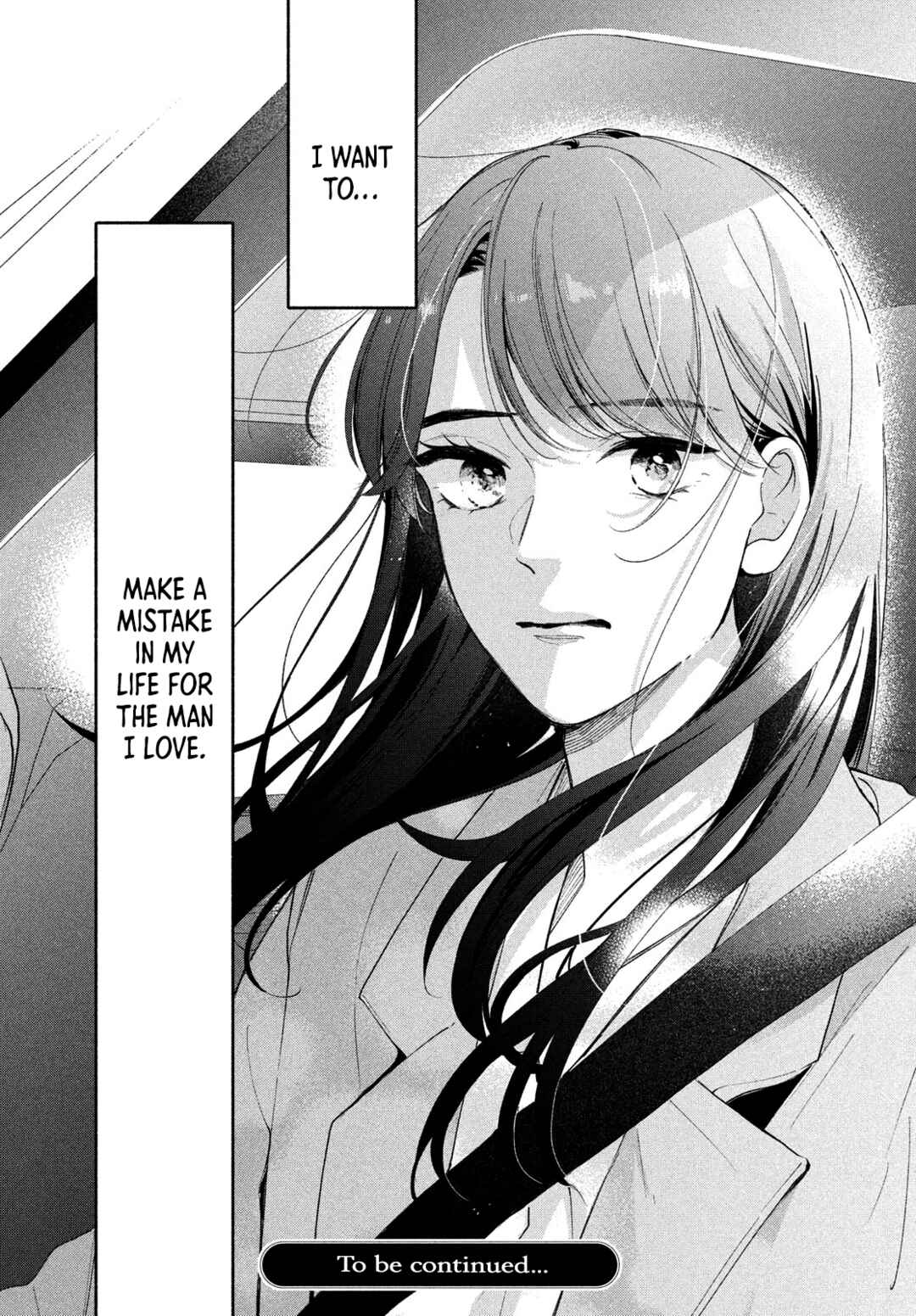 Page 45 Chapter 11 Nanji, Hoshi no Gotoku