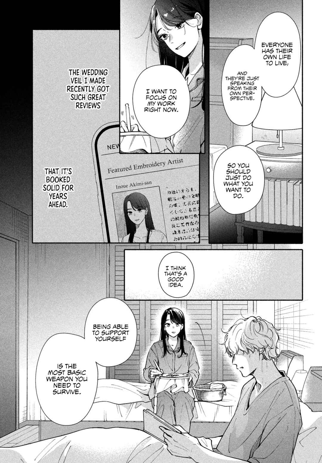 Page 7 Chapter 11 Nanji, Hoshi no Gotoku