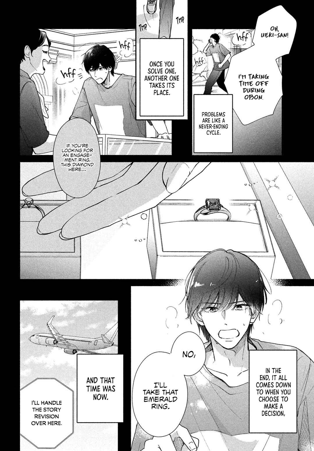 Page 10 Chapter 6 Nanji, Hoshi no Gotoku
