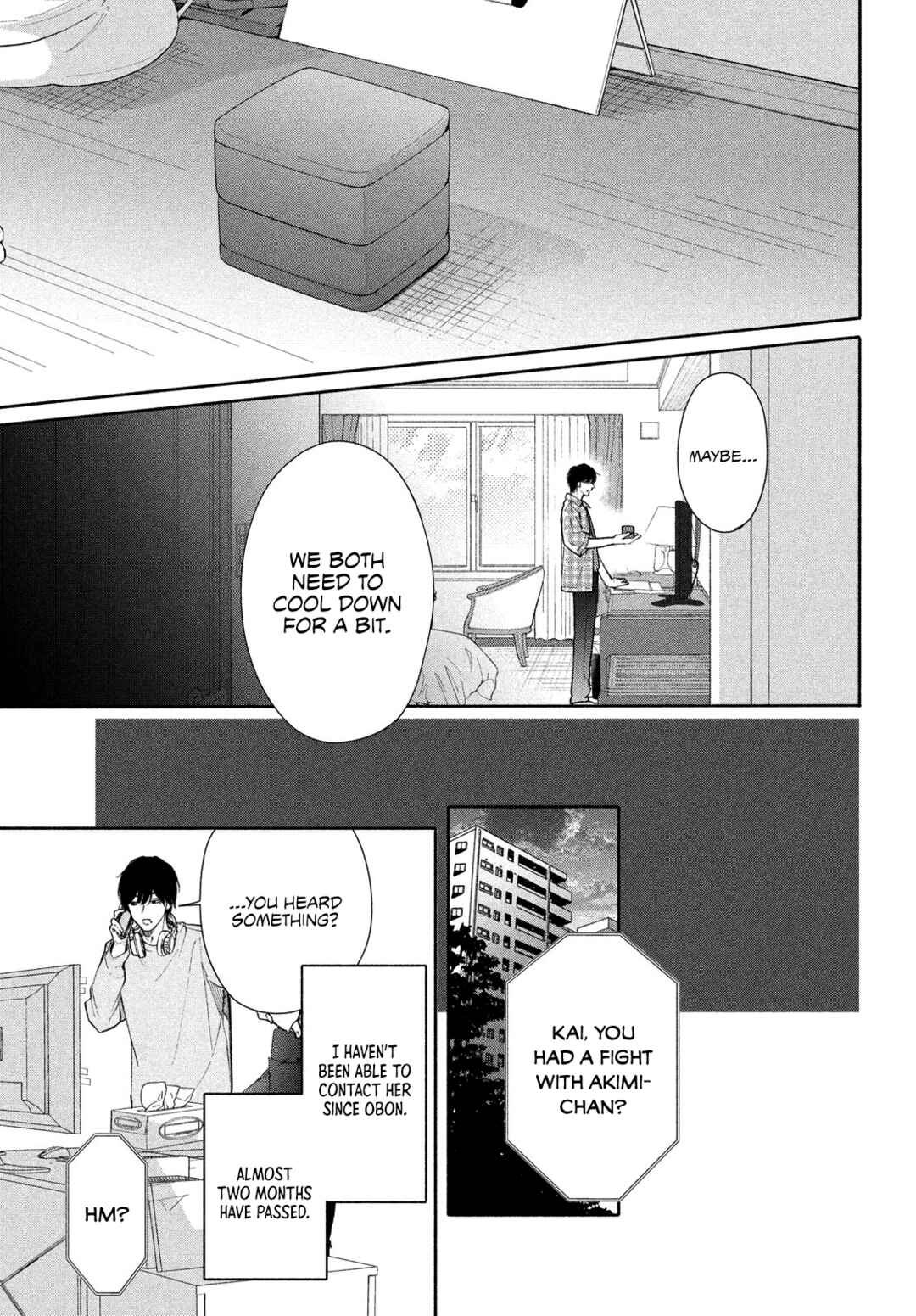 Page 15 Chapter 6 Nanji, Hoshi no Gotoku