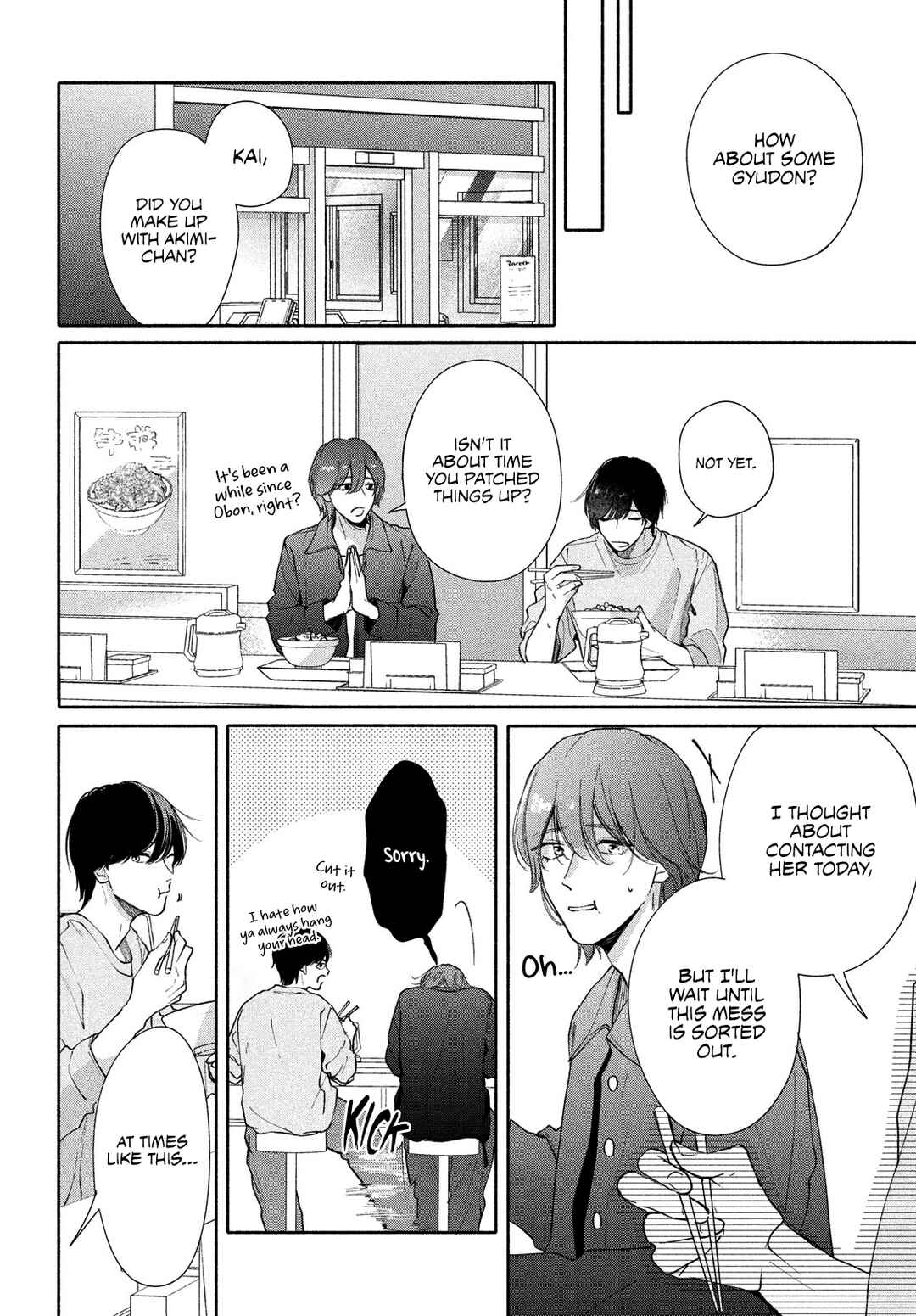 Page 24 Chapter 6 Nanji, Hoshi no Gotoku