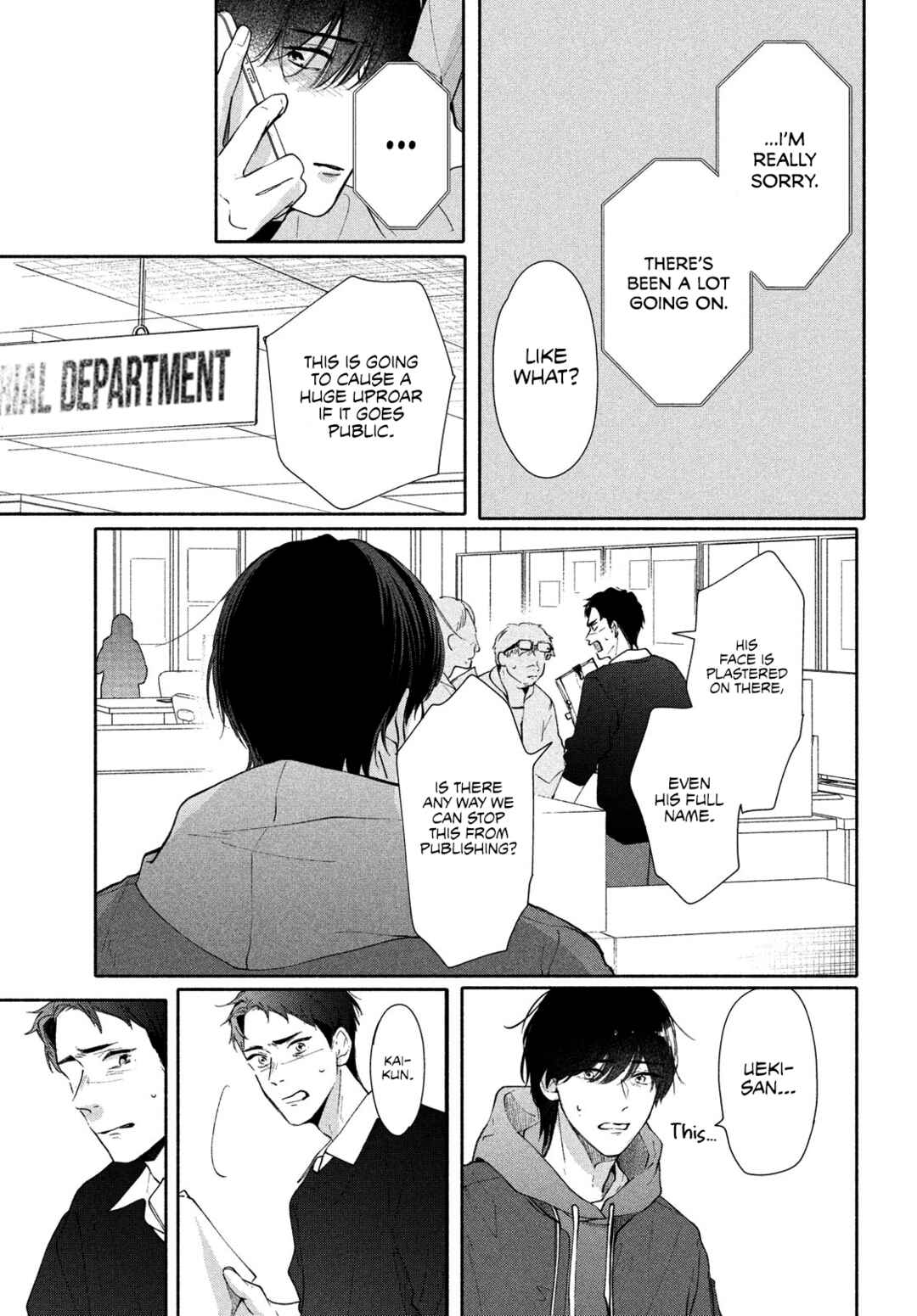 Page 29 Chapter 6 Nanji, Hoshi no Gotoku