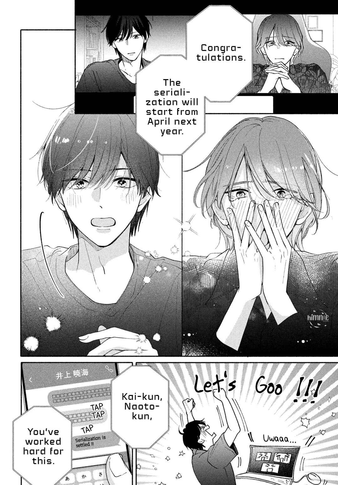 Page 13 Chapter 3 Nanji, Hoshi no Gotoku