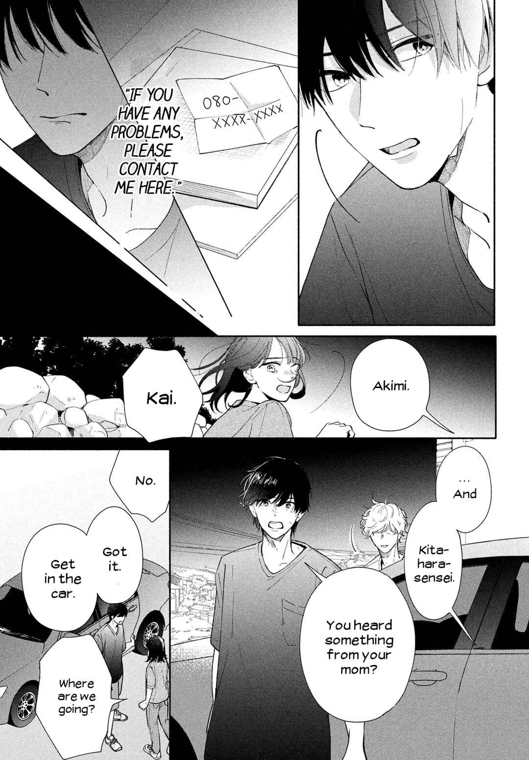 Page 16 Chapter 3 Nanji, Hoshi no Gotoku