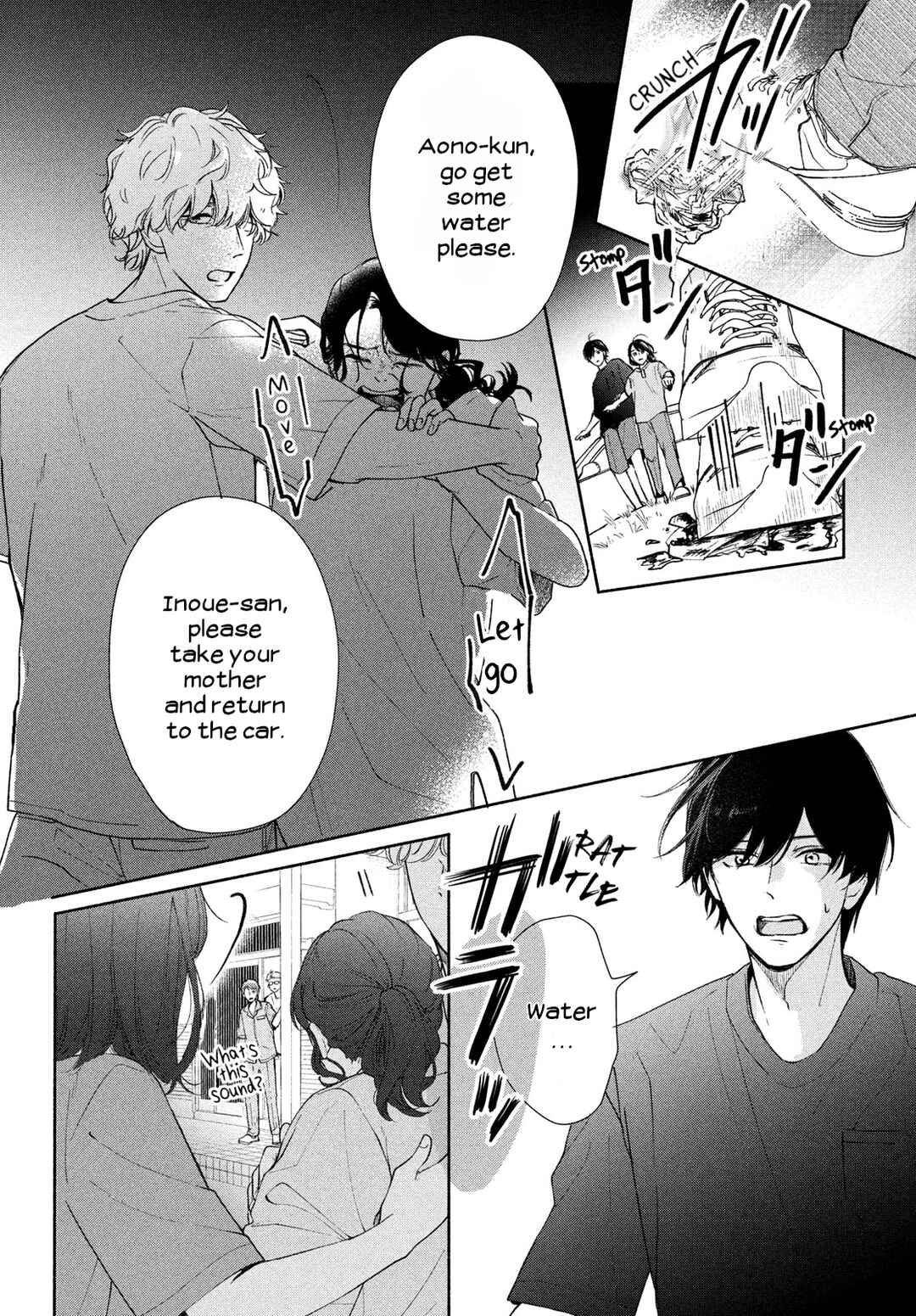 Page 19 Chapter 3 Nanji, Hoshi no Gotoku