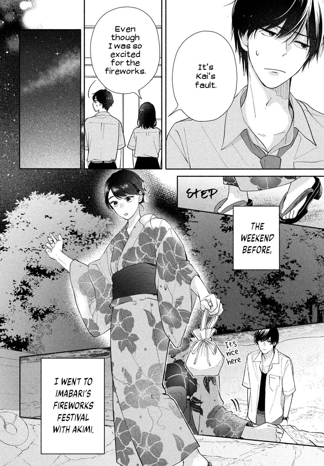 Page 3 Chapter 3 Nanji, Hoshi no Gotoku
