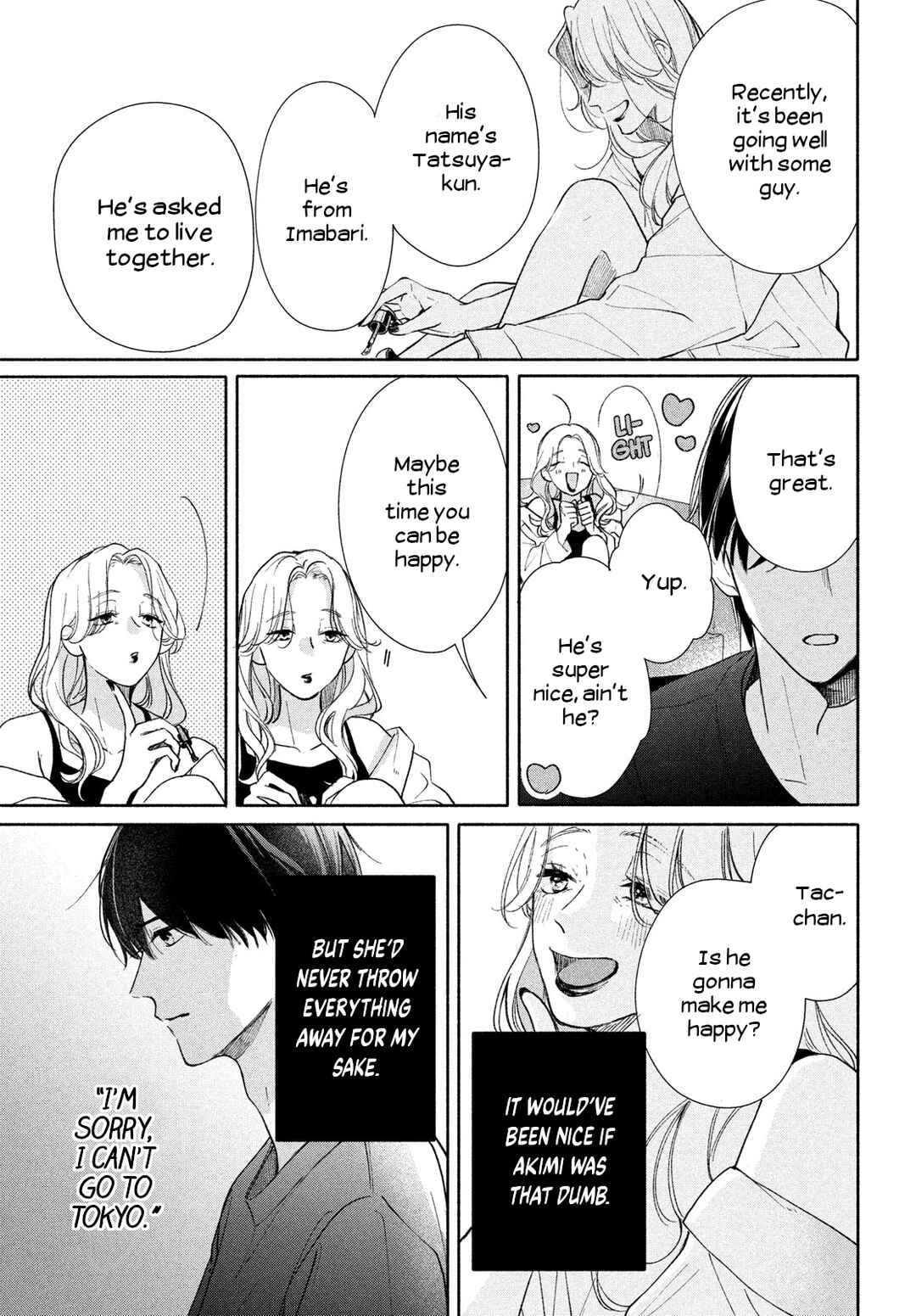 Page 32 Chapter 3 Nanji, Hoshi no Gotoku