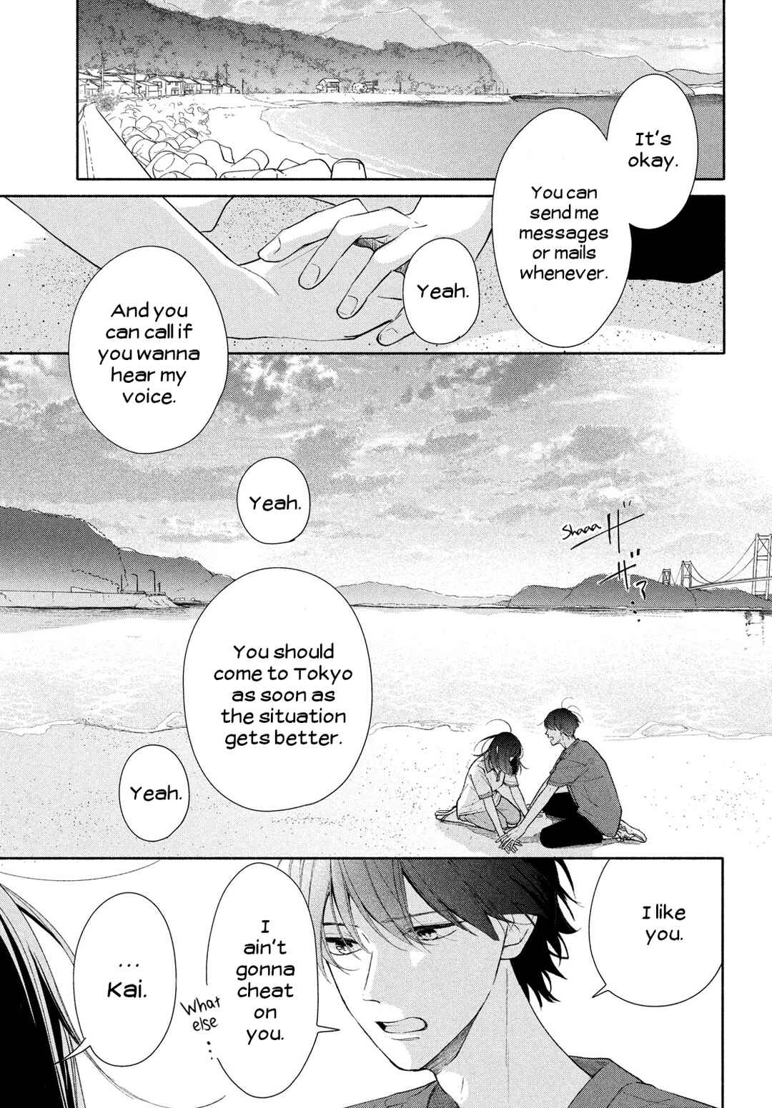 Page 34 Chapter 3 Nanji, Hoshi no Gotoku