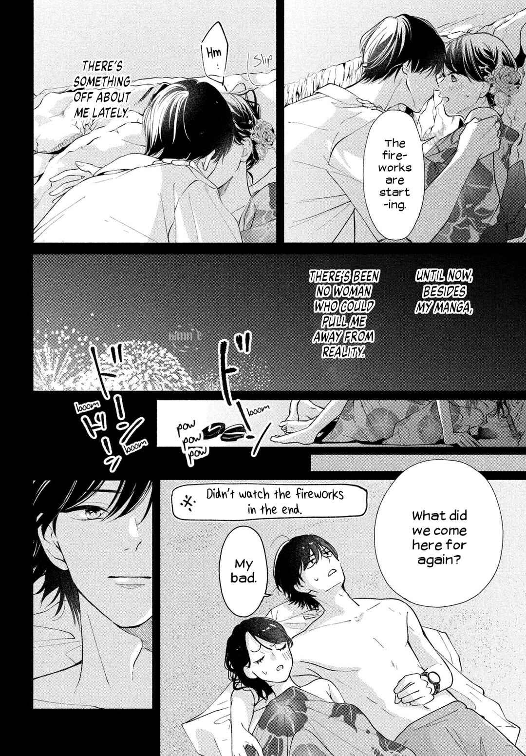 Page 5 Chapter 3 Nanji, Hoshi no Gotoku