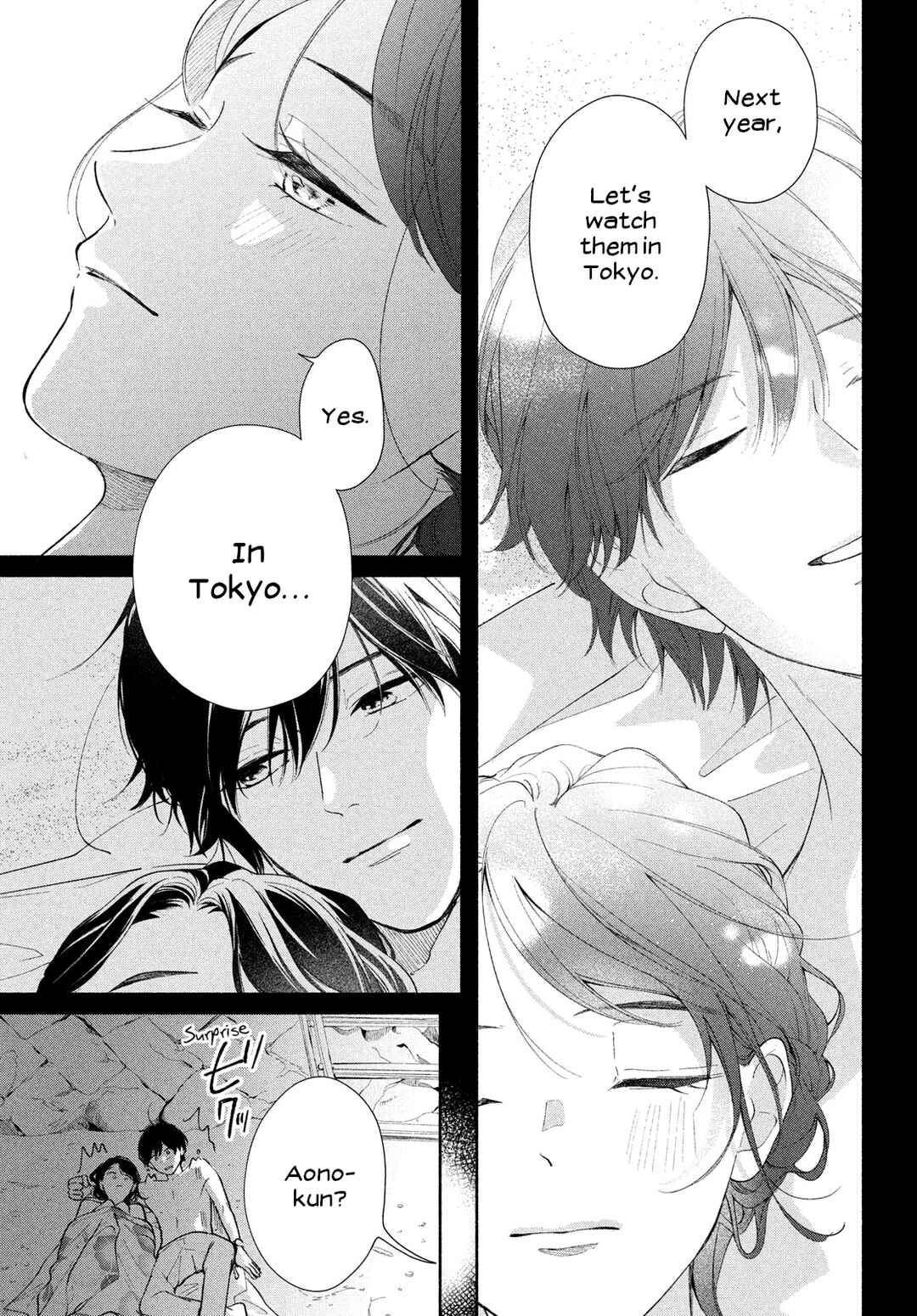 Page 6 Chapter 3 Nanji, Hoshi no Gotoku