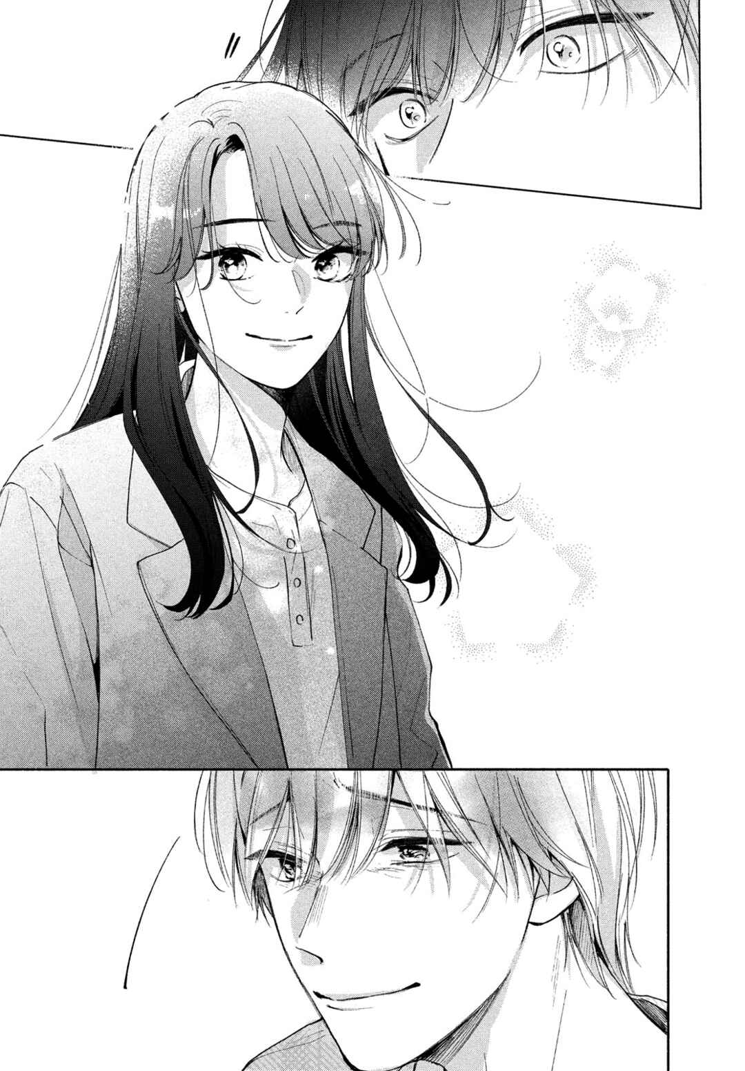 Page 11 Chapter 12 Nanji, Hoshi no Gotoku