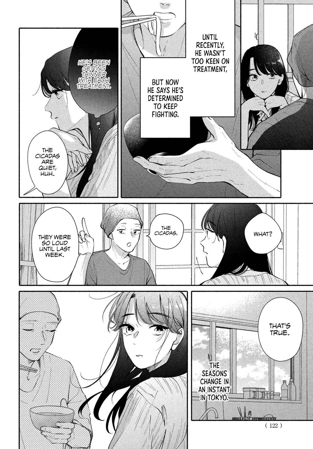 Page 18 Chapter 12 Nanji, Hoshi no Gotoku