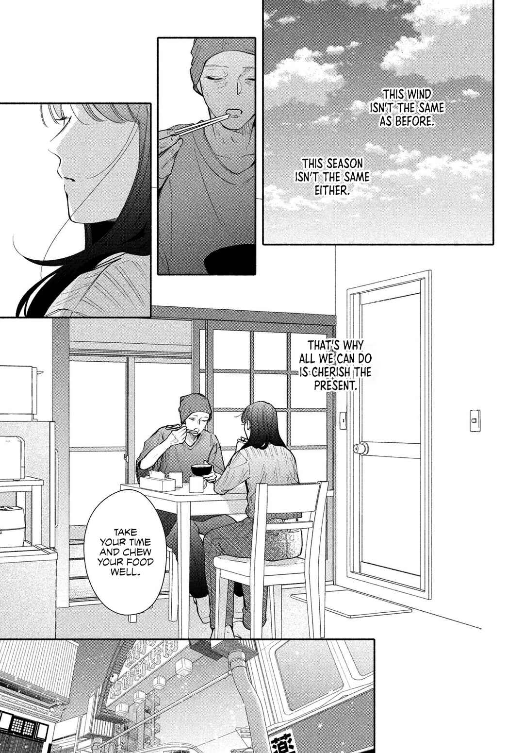Page 19 Chapter 12 Nanji, Hoshi no Gotoku