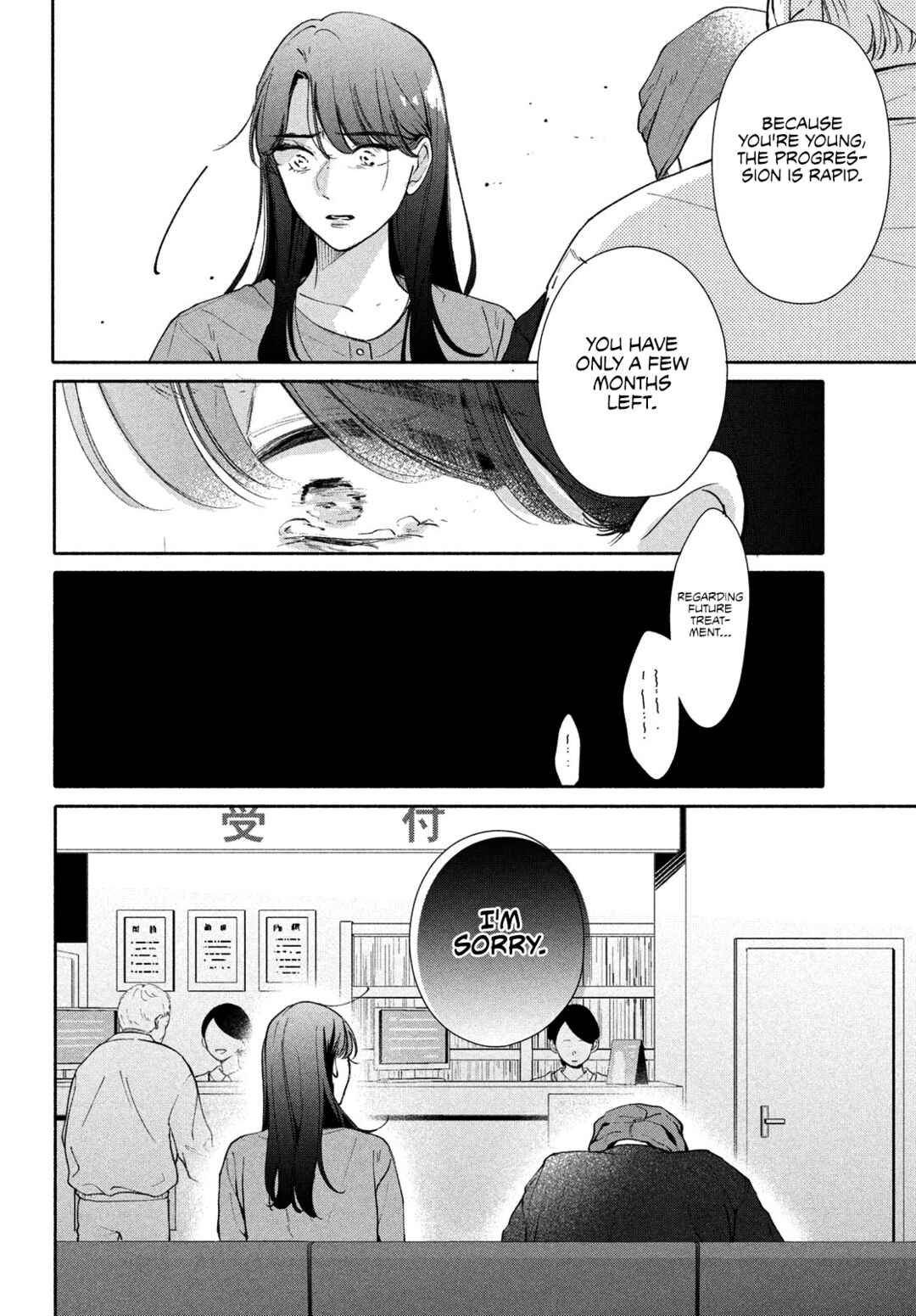 Page 28 Chapter 12 Nanji, Hoshi no Gotoku