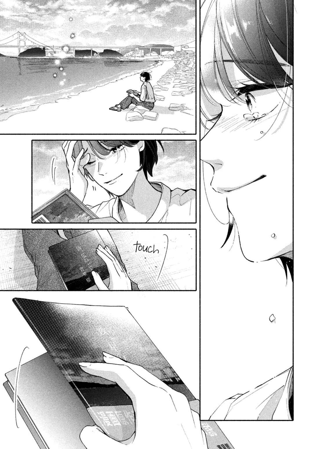 Page 56 Chapter 12 Nanji, Hoshi no Gotoku