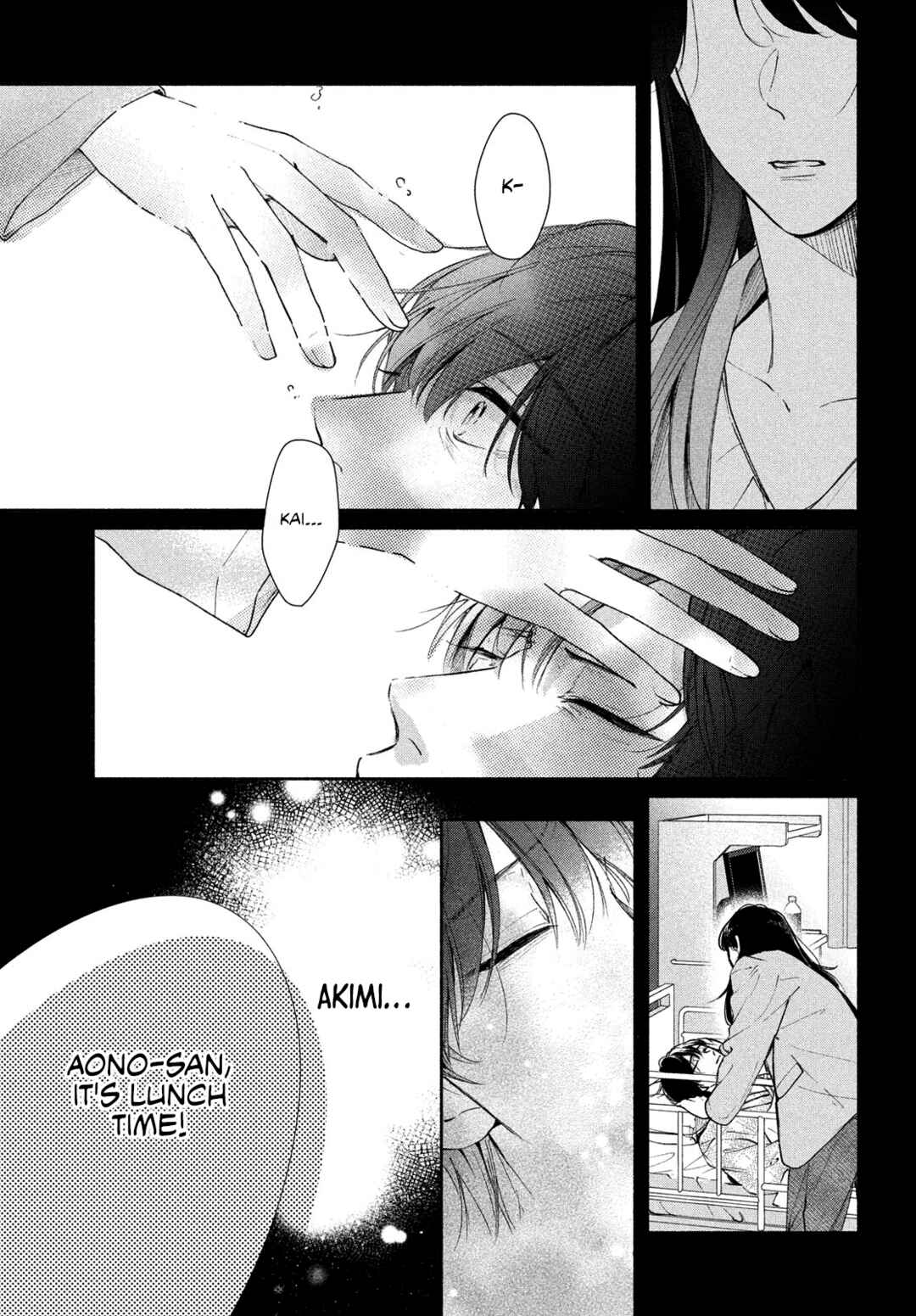 Page 7 Chapter 12 Nanji, Hoshi no Gotoku