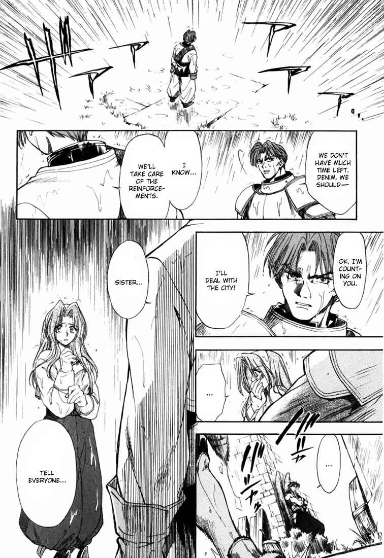 Page 12 Chapter 3 Ogre Battle Saga Episode VII - Tactics Ogre: Let Us Cling Together