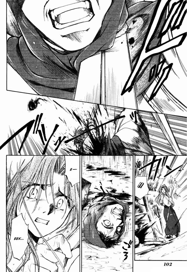 Page 16 Chapter 3 Ogre Battle Saga Episode VII - Tactics Ogre: Let Us Cling Together