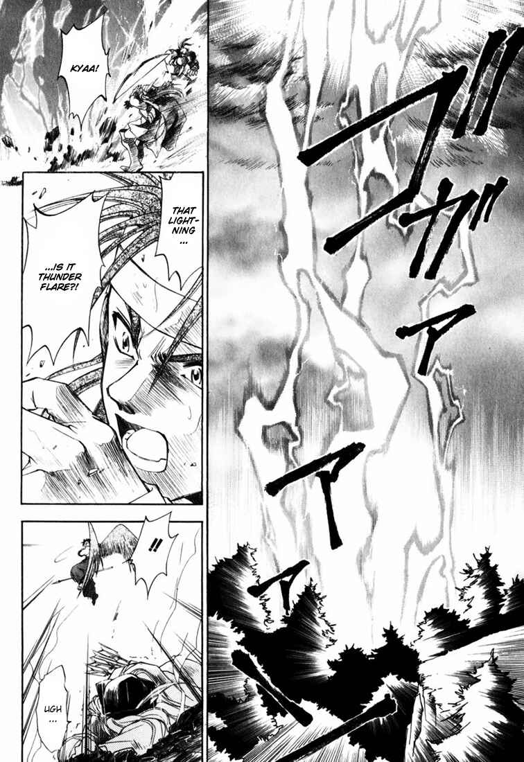 Page 18 Chapter 3 Ogre Battle Saga Episode VII - Tactics Ogre: Let Us Cling Together