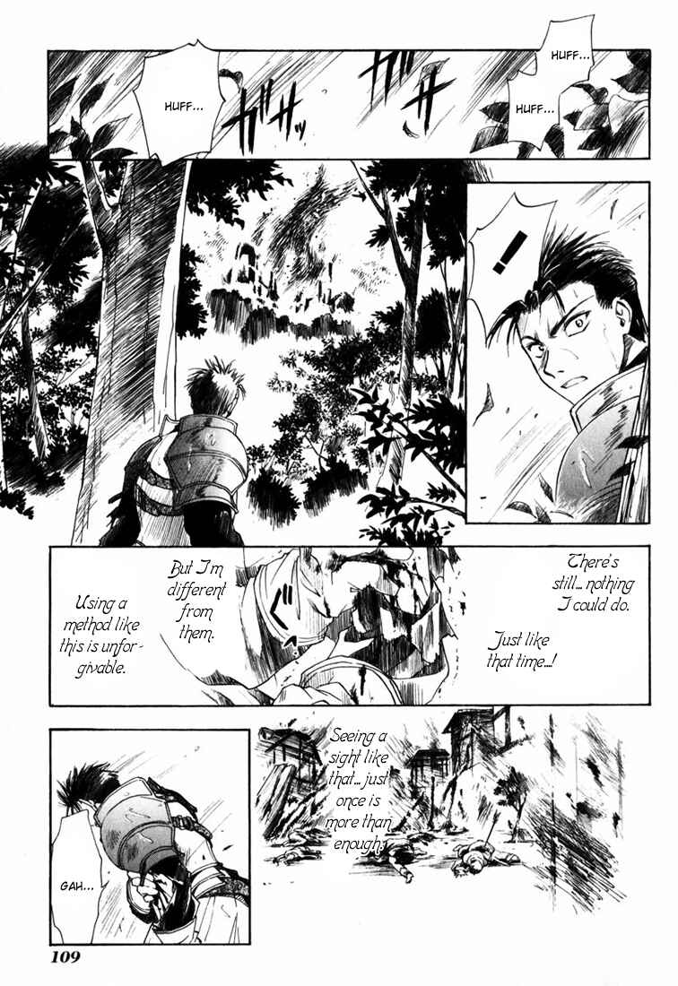 Page 23 Chapter 3 Ogre Battle Saga Episode VII - Tactics Ogre: Let Us Cling Together