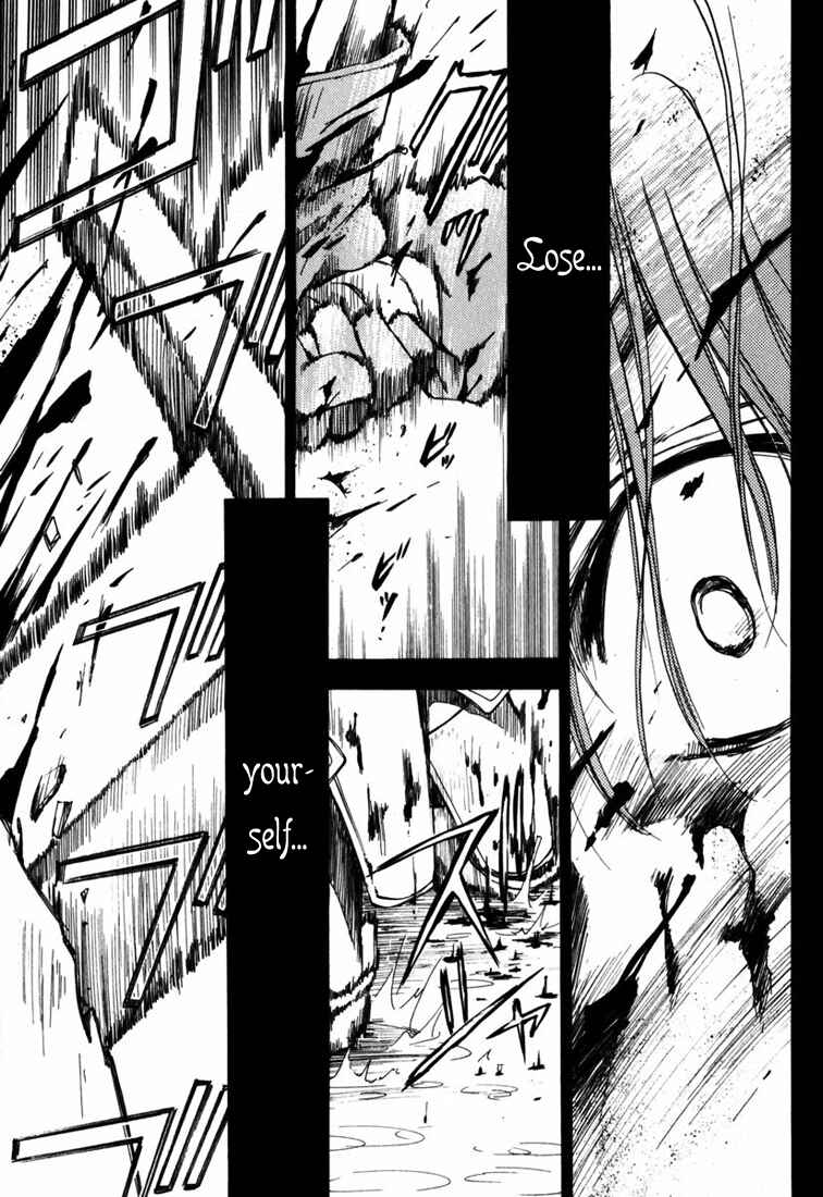 Page 27 Chapter 3 Ogre Battle Saga Episode VII - Tactics Ogre: Let Us Cling Together