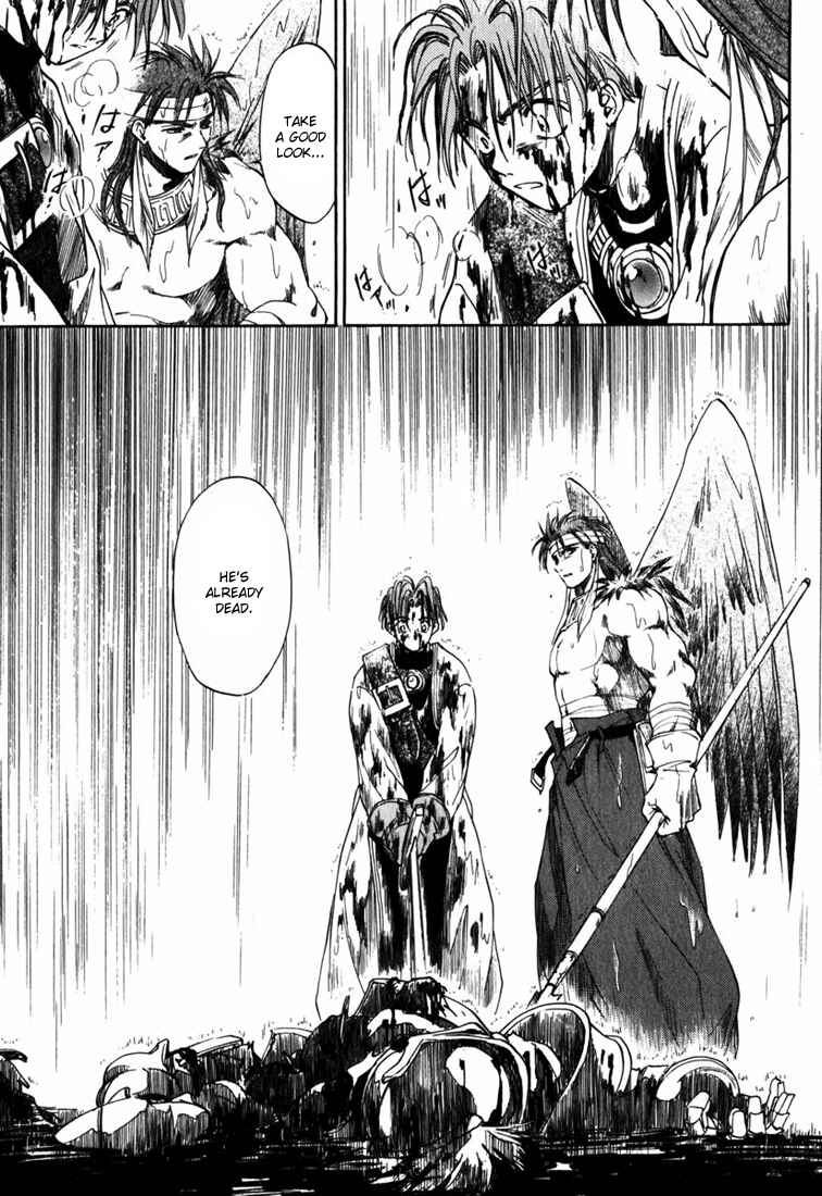 Page 32 Chapter 3 Ogre Battle Saga Episode VII - Tactics Ogre: Let Us Cling Together