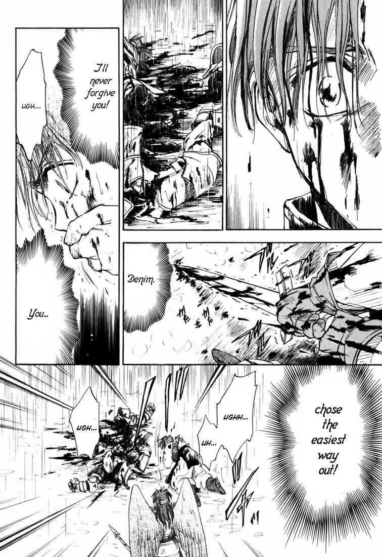 Page 33 Chapter 3 Ogre Battle Saga Episode VII - Tactics Ogre: Let Us Cling Together