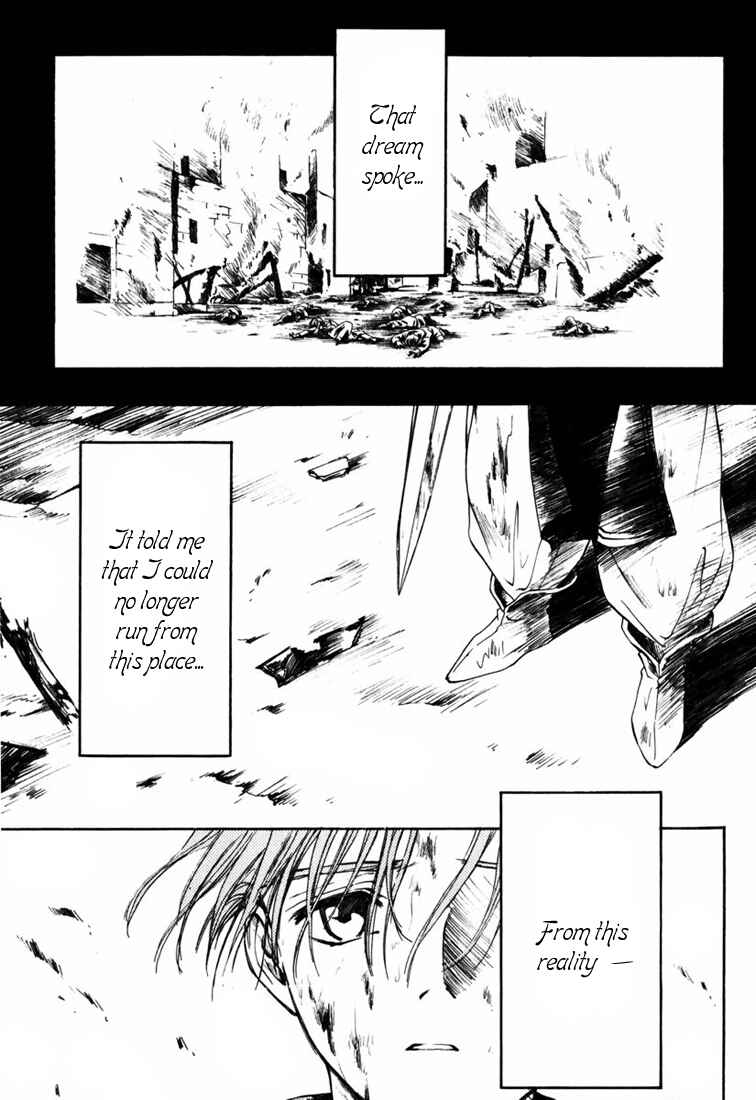 Page 36 Chapter 3 Ogre Battle Saga Episode VII - Tactics Ogre: Let Us Cling Together