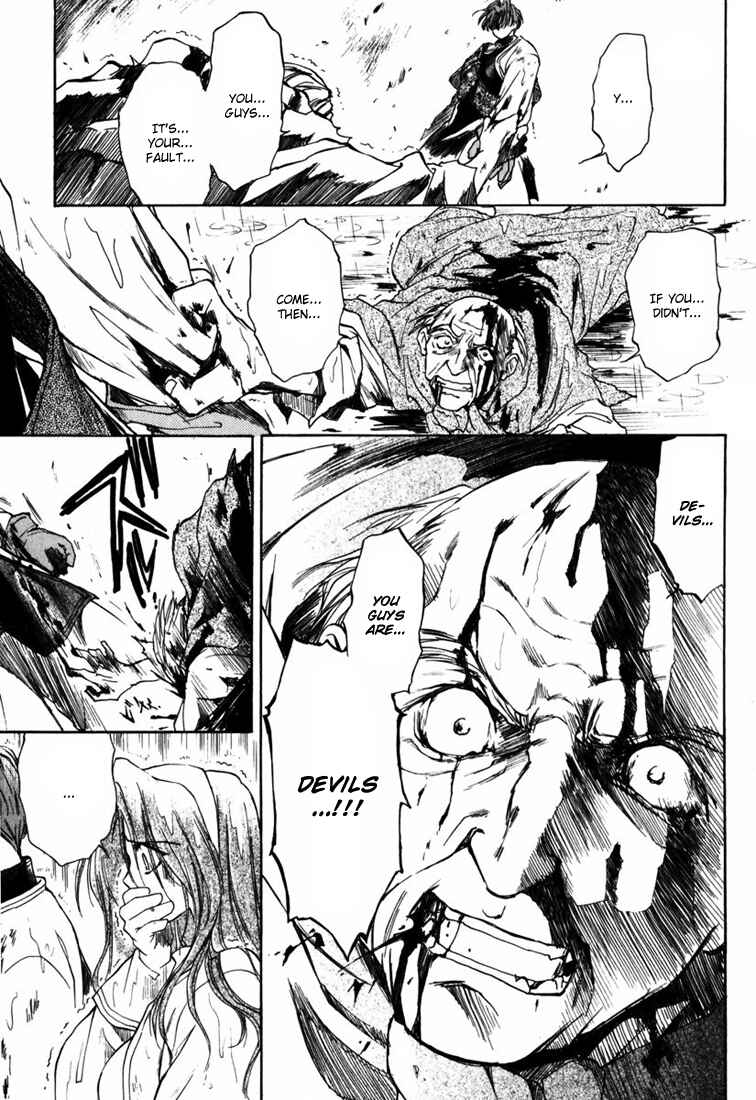 Page 39 Chapter 3 Ogre Battle Saga Episode VII - Tactics Ogre: Let Us Cling Together