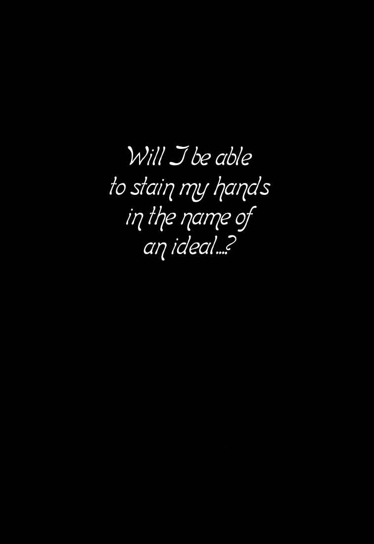 Page 41 Chapter 3 Ogre Battle Saga Episode VII - Tactics Ogre: Let Us Cling Together