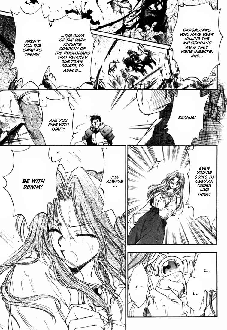 Page 5 Chapter 3 Ogre Battle Saga Episode VII - Tactics Ogre: Let Us Cling Together