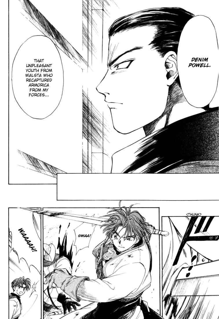 Page 15 Chapter 6 Ogre Battle Saga Episode VII - Tactics Ogre: Let Us Cling Together
