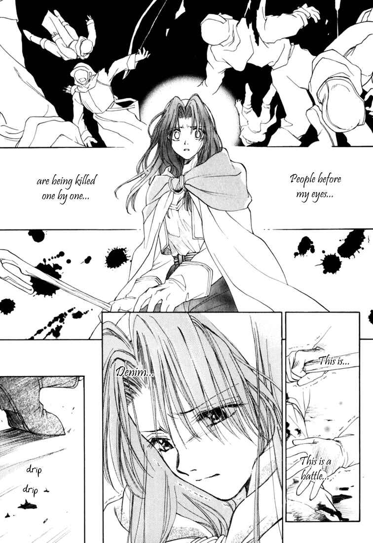 Page 22 Chapter 6 Ogre Battle Saga Episode VII - Tactics Ogre: Let Us Cling Together