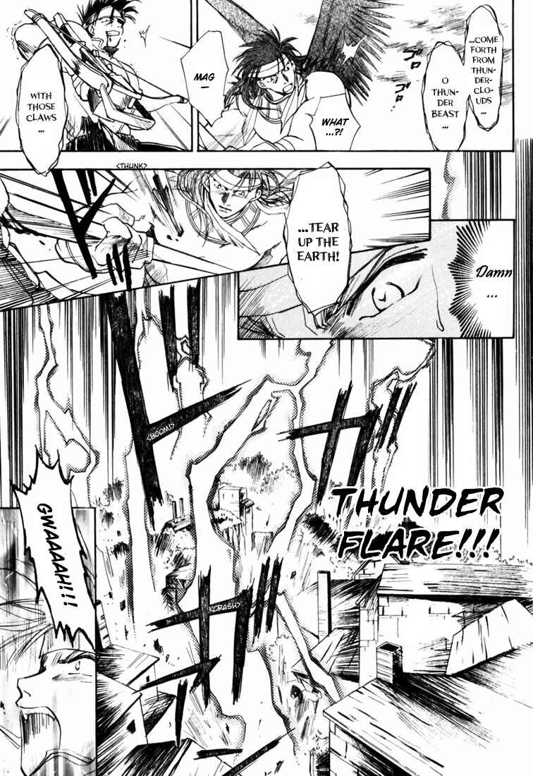 Page 26 Chapter 6 Ogre Battle Saga Episode VII - Tactics Ogre: Let Us Cling Together