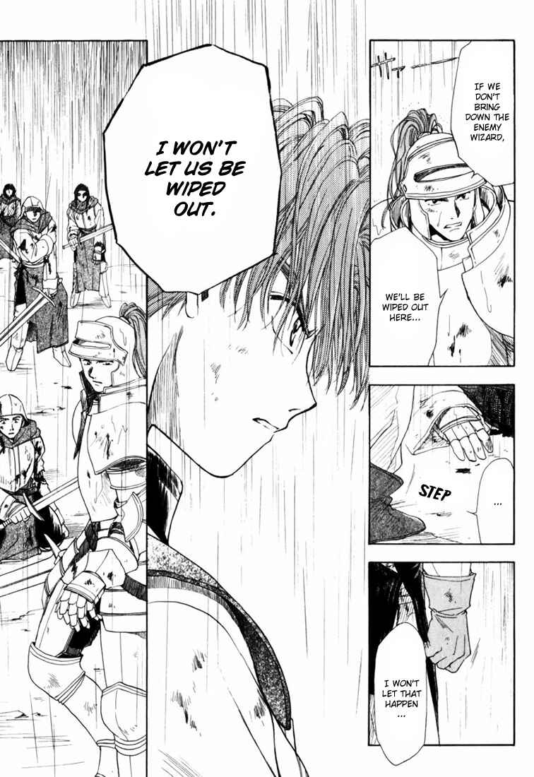 Page 30 Chapter 6 Ogre Battle Saga Episode VII - Tactics Ogre: Let Us Cling Together