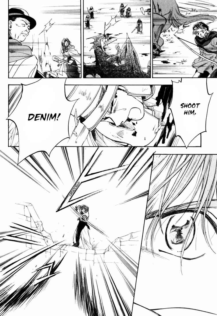 Page 36 Chapter 6 Ogre Battle Saga Episode VII - Tactics Ogre: Let Us Cling Together