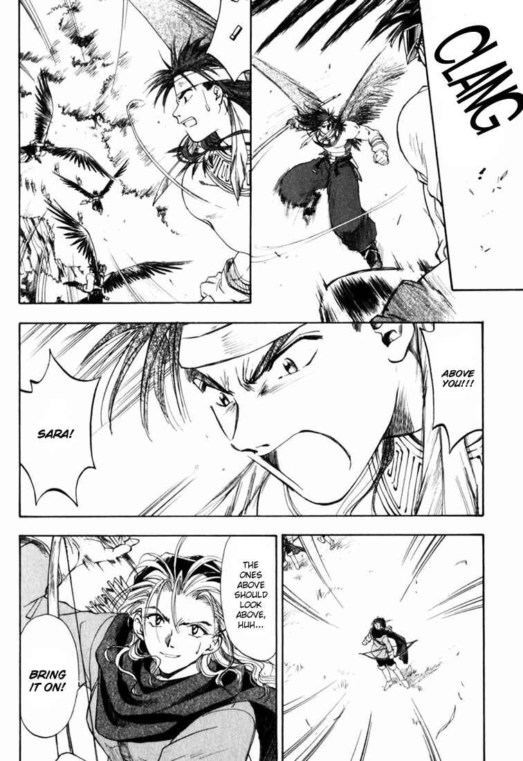Page 5 Chapter 6 Ogre Battle Saga Episode VII - Tactics Ogre: Let Us Cling Together