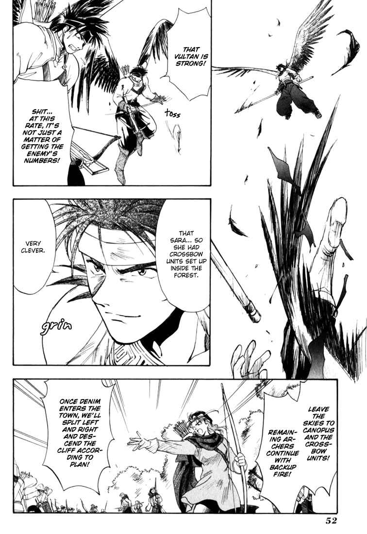 Page 9 Chapter 6 Ogre Battle Saga Episode VII - Tactics Ogre: Let Us Cling Together