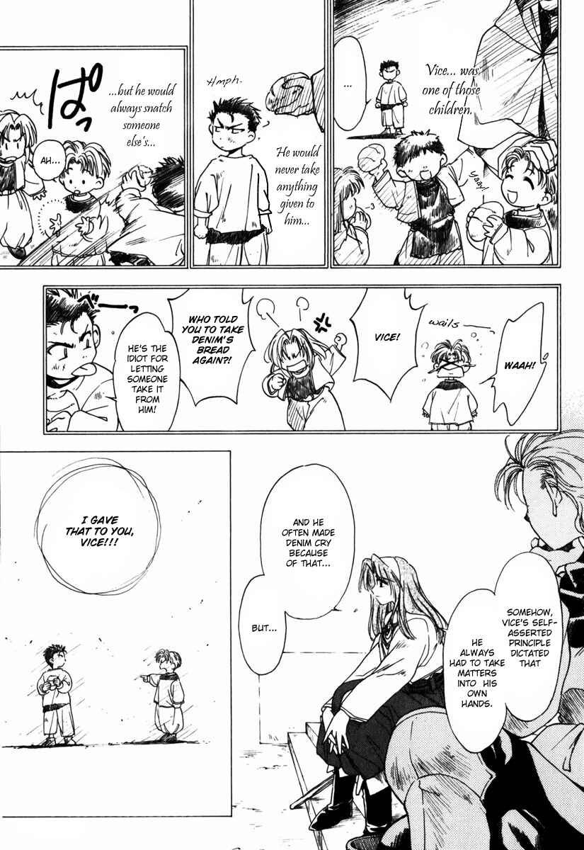 Page 16 Chapter 4 Ogre Battle Saga Episode VII - Tactics Ogre: Let Us Cling Together