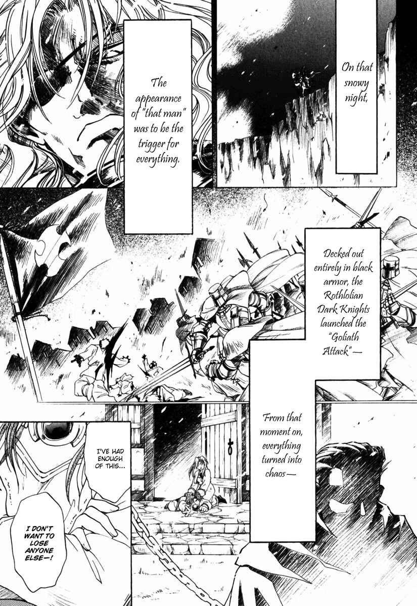 Page 18 Chapter 4 Ogre Battle Saga Episode VII - Tactics Ogre: Let Us Cling Together